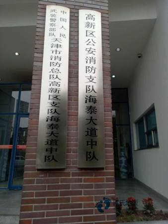 24厚木地板籃球場(chǎng)每平米**