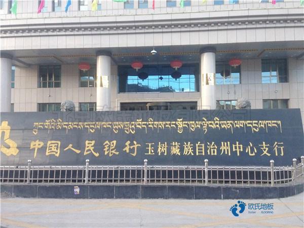 專業(yè)的羽毛球館木地板怎么保養(yǎng)？